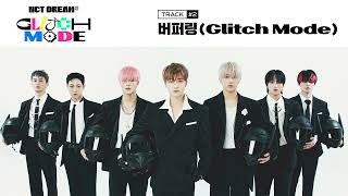 ALBUM: NCT DREAM - Glitch Mode (The 2nd Album)